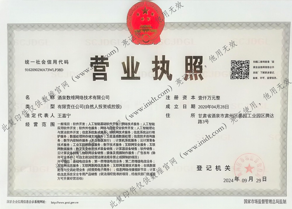 1750585786380.png