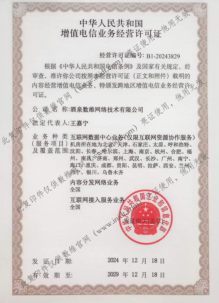 1750585457544.png
